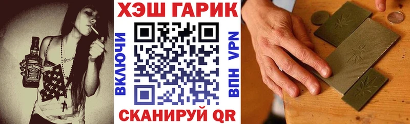 Гашиш индика сатива Лесной