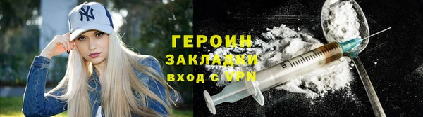 spice Балабаново
