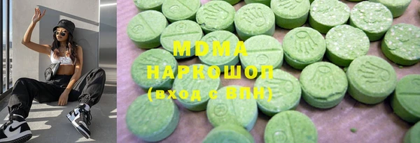 крисы Баксан
