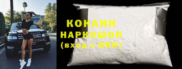 spice Балабаново