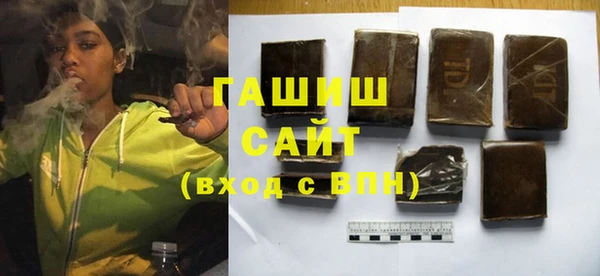 крисы Баксан