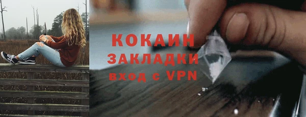 spice Балабаново