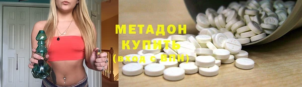 крисы Баксан