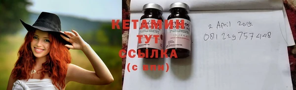 spice Балабаново