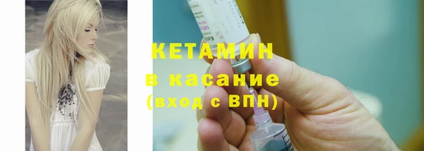 spice Балабаново