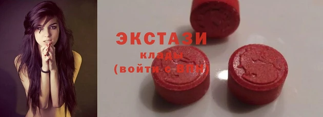 spice Балабаново