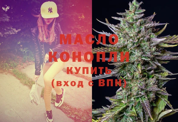 крисы Баксан