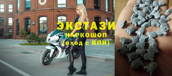 spice Балабаново