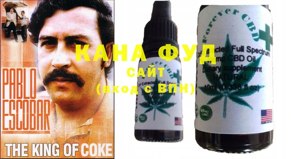 ECSTASY Балахна