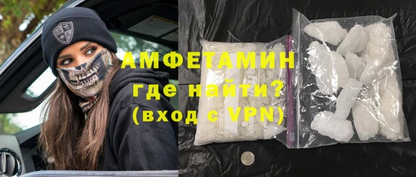 spice Балабаново