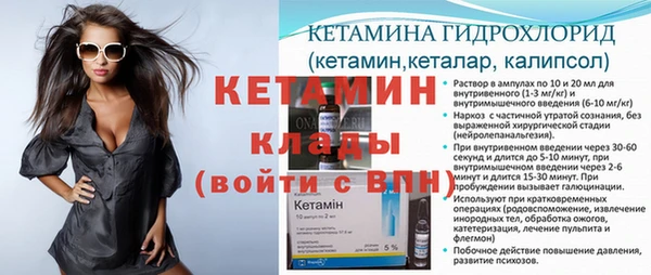 скорость Инсар