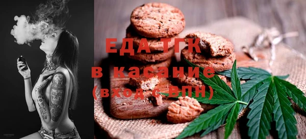 spice Балабаново