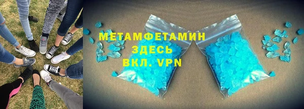 spice Балабаново