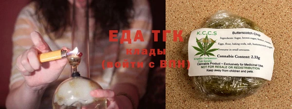 spice Балабаново