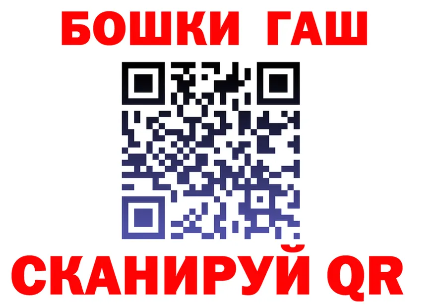 Героин VHQ зеркало это mega Лесной