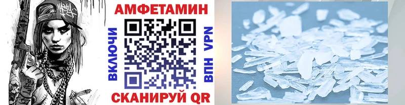 купить наркотики сайты  Лесной  мега как зайти  Метамфетамин Декстрометамфетамин 99.9% 